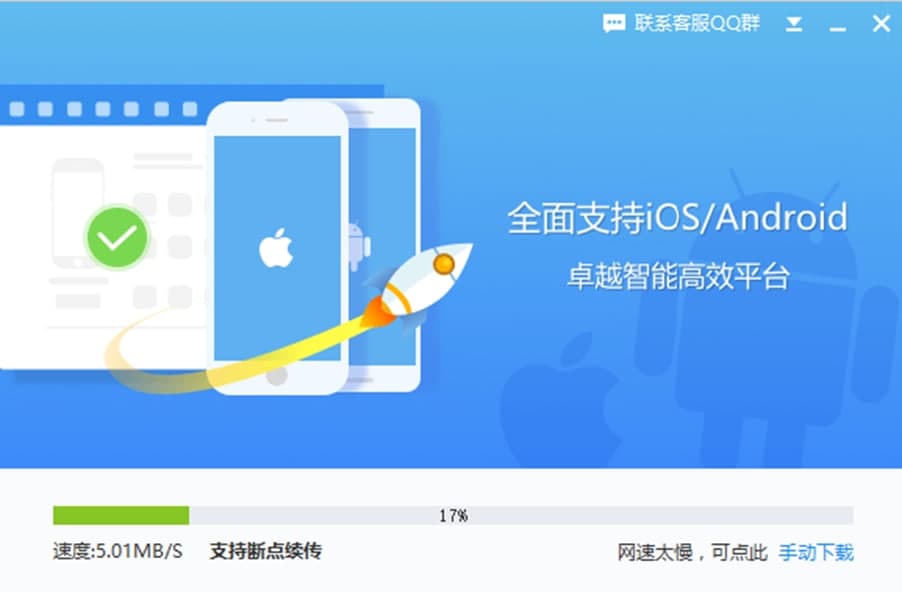 ͬ��������X�湦�ܽ�B�����ܽ�B