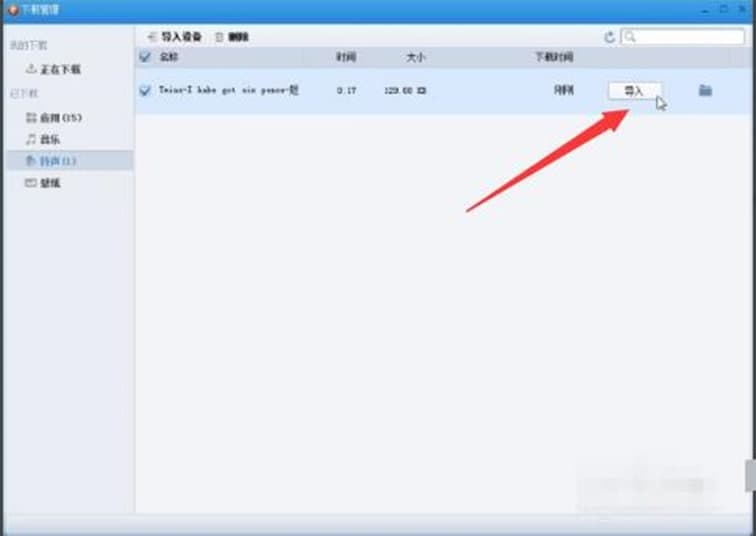 ͬ�����ֳ�Ҋ(ji��n)��(w��n)�}�Ľ�Q�k��