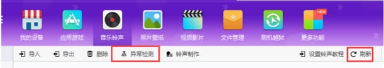 ͬ�����ֳ�Ҋ(ji��n)��(w��n)�}�Ľ�Q�k��