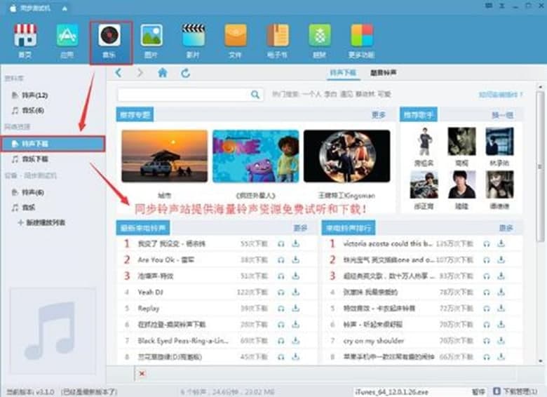 ͬ�����ֳ�Ҋ(ji��n)��(w��n)�}�Ľ�Q�k��