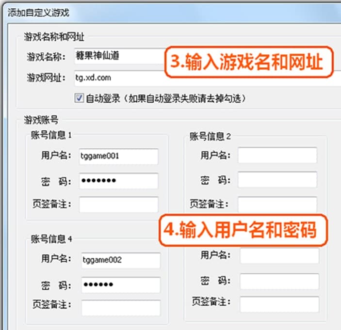 �ǹ��Α�g�[���O�ٰ�ܛ�����ܼ�ʹ�÷���