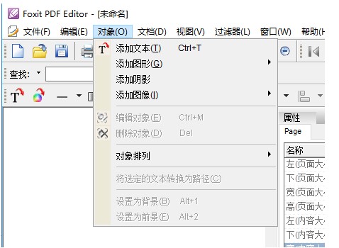���PDF��݋���ٷ����d�W�j朽ӄ����̌W