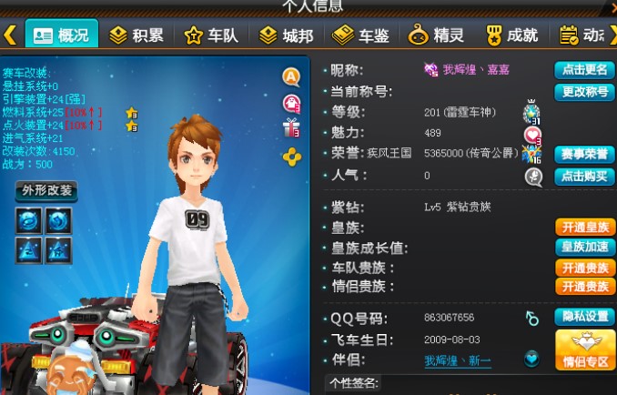 QQ�w܇ˢ���o���Ĺ��ܽ�B