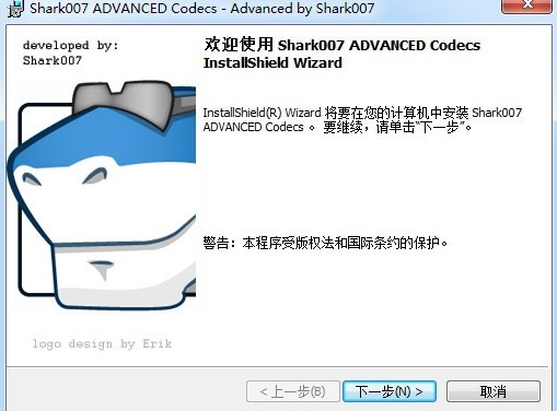 Win7codecs���b�̳̽�B