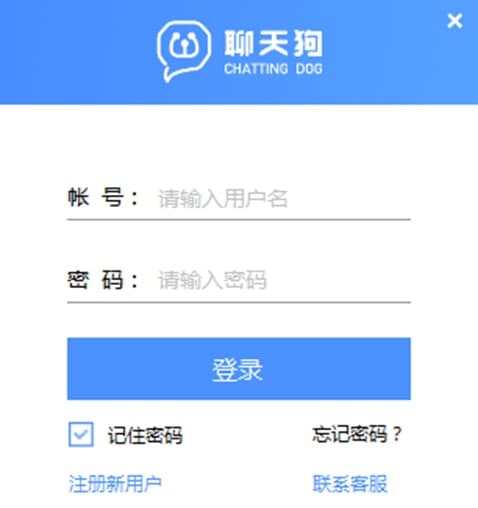 ���칷�����б�����ɫ���ܽ�B