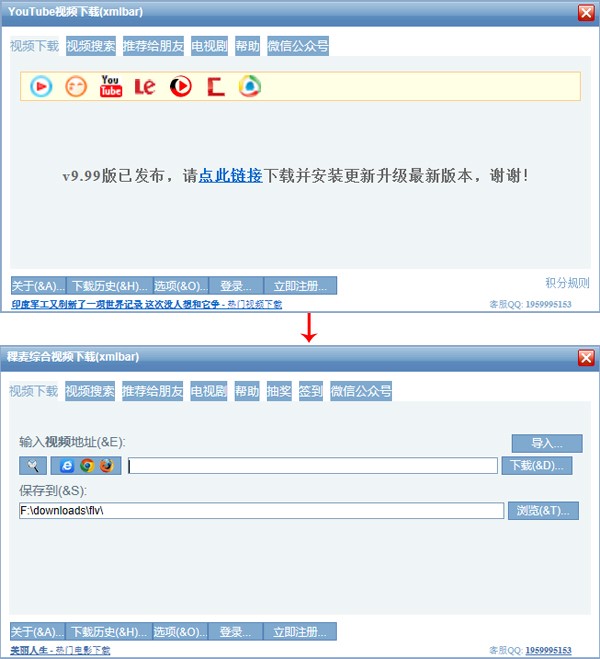 Youtube���bʹ�ý̳̺ͳ�Ҋ���}���