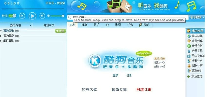 �ṷ����2009��ܛ�����c�����ܽ�B