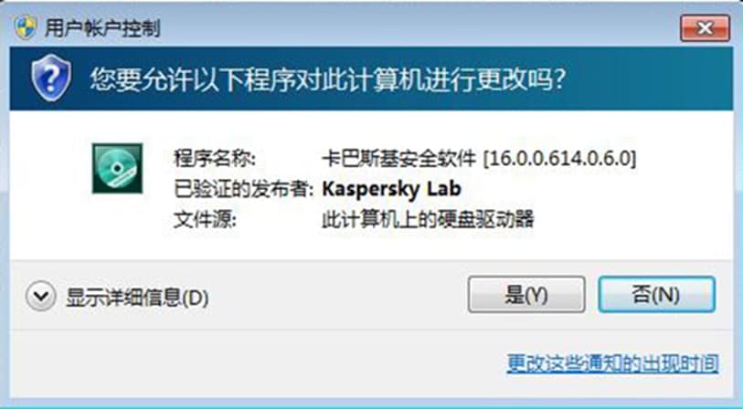 ����˹����ȫܛ����Ҫ���ܼ����b���E