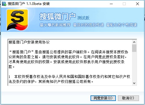 �Ѻ�΢�T���ٷ��氲�b���E�ͳ�Ҋ���}���