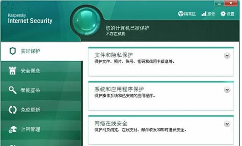 ����˹����ȫܛ�����ܽ�B����Ҋ����