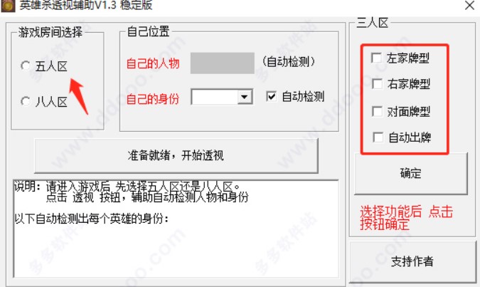 ʹ��Ӣ�ۚ�͸ҕ�o��������