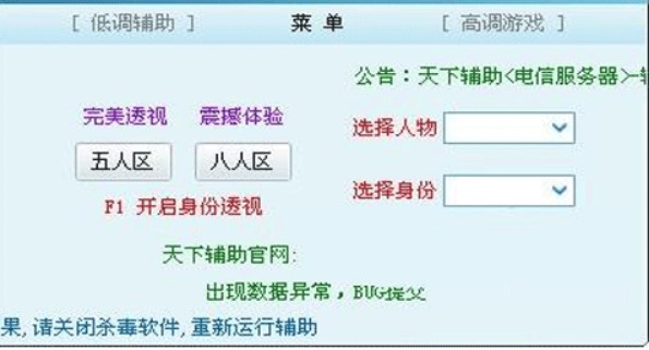 ʹ��Ӣ�ۚ�͸ҕ�o��������