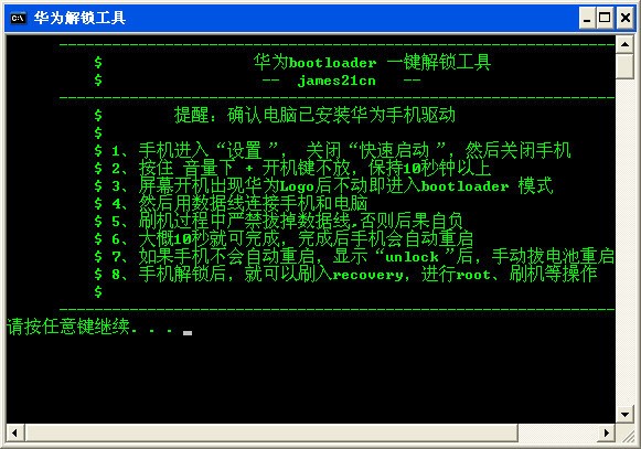 �A��һ�I���i����ʹ�ý̳̽�B