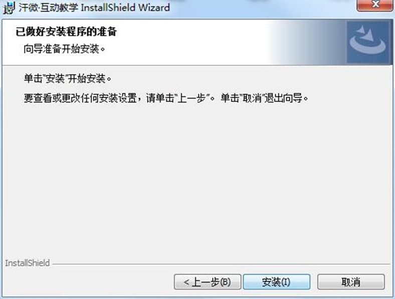 ��΢���ӽ̌W�ٷ���ܛ����ɫ�����b����