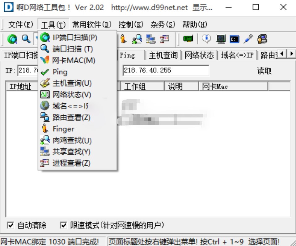 ��d�W�j���߰��Ĺ��������cܛ����ɫ��B