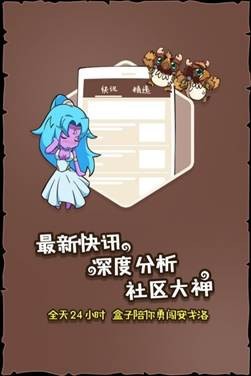 �tʯ���f���ӹ��ܼ���ɫ��B