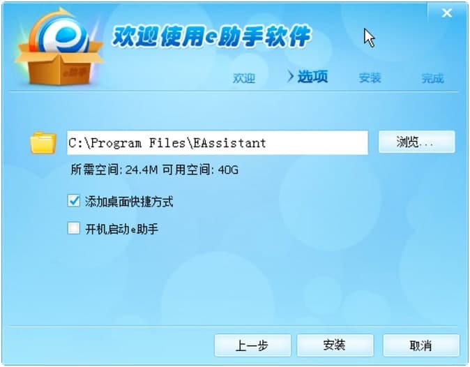 �\��ͨe���ֿ͑��˵Ļ�����B�c���b�̳�