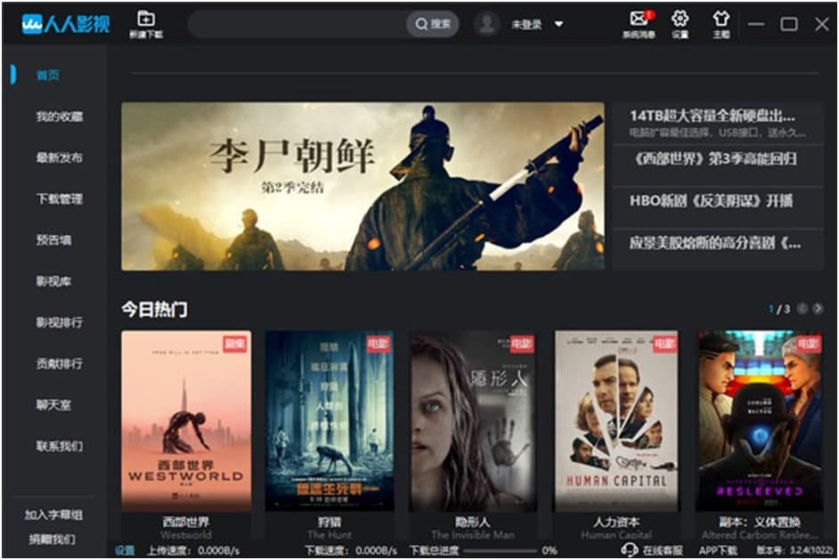 ����Ӱҕ�͑��˵���ɫ�����cԔ��ʹ�ý̳�