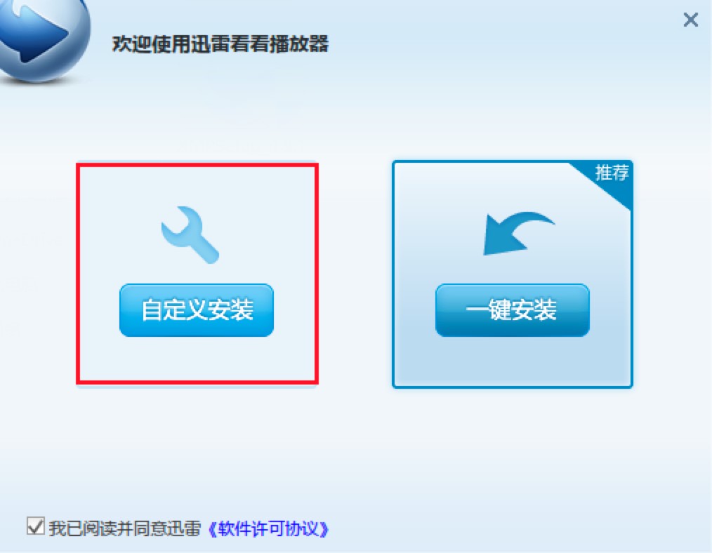 Ѹ�׿����������ٷ������d��Ԕ���İ��b�̳�