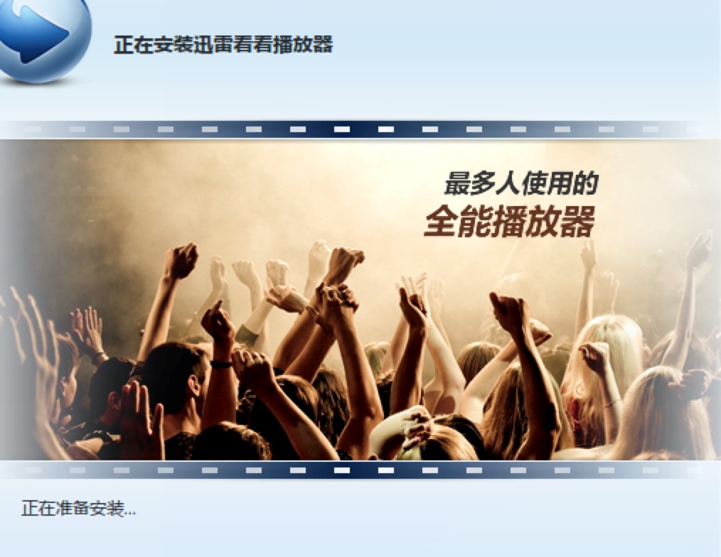 Ѹ�׿����������ٷ������d��Ԕ���İ��b�̳�