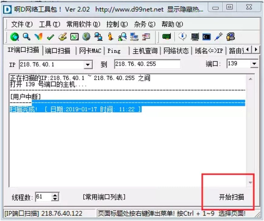 ��d�W�j���߰��Ļ�����B�Լ�ʹ�ü���Ԕ����B