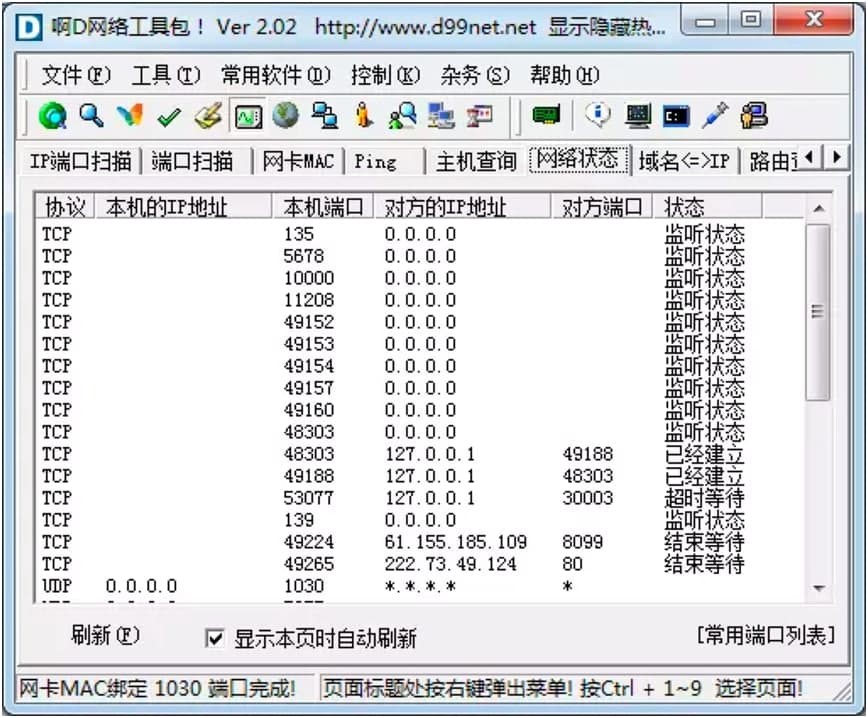 ��d�W�j���߰��Ļ�����B�Լ�ʹ�ü���Ԕ����B