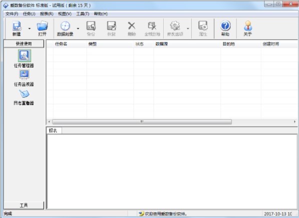 �۔����ܛ������ɫ�����cʹ�÷���Ԕ����B