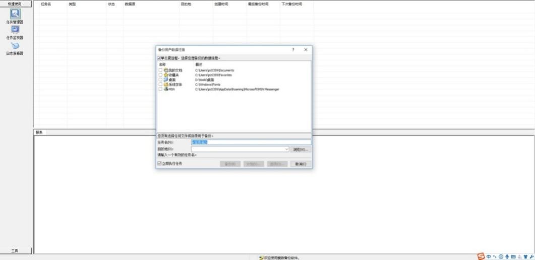 �۔����ܛ������ɫ�����cʹ�÷���Ԕ����B