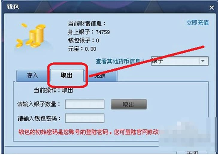 ͬ���δ�d��X��ܛ����ɫ��ʹ�ý̳�