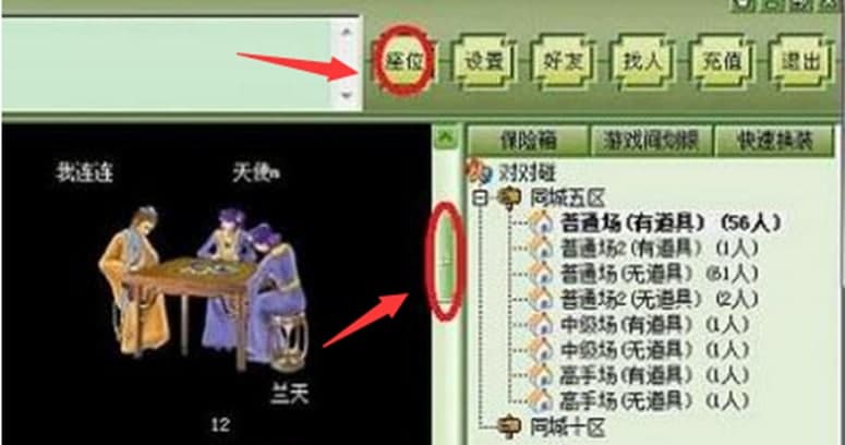 ͬ���δ�d��X��ܛ����ɫ��ʹ�ý̳�