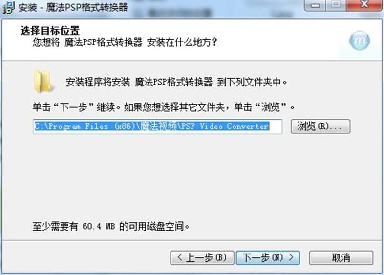 ħ��PSP��ʽ�D�Q�����ܽ�B��֧�ָ�ʽ