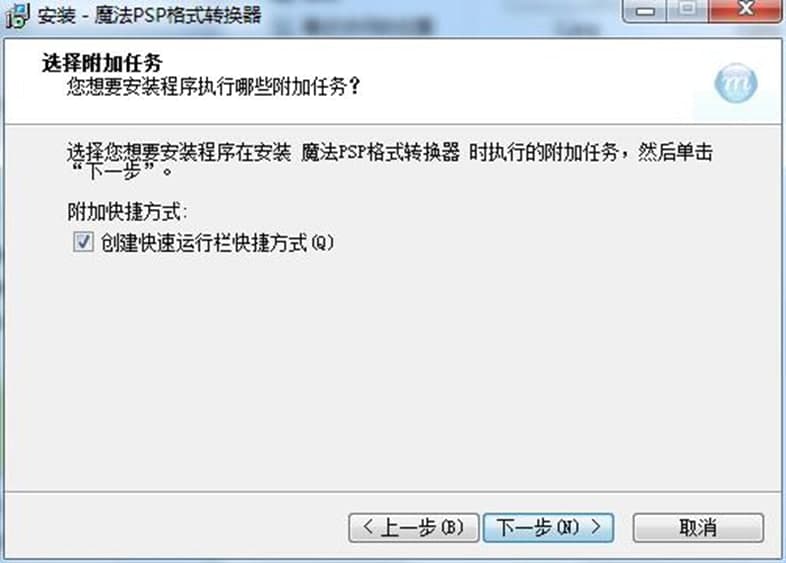 ħ��PSP��ʽ�D�Q�����ܽ�B��֧�ָ�ʽ