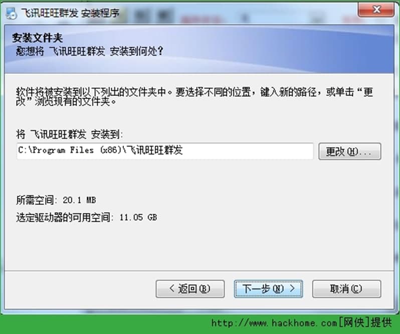 �wӍ����Ⱥ�l�������c��B