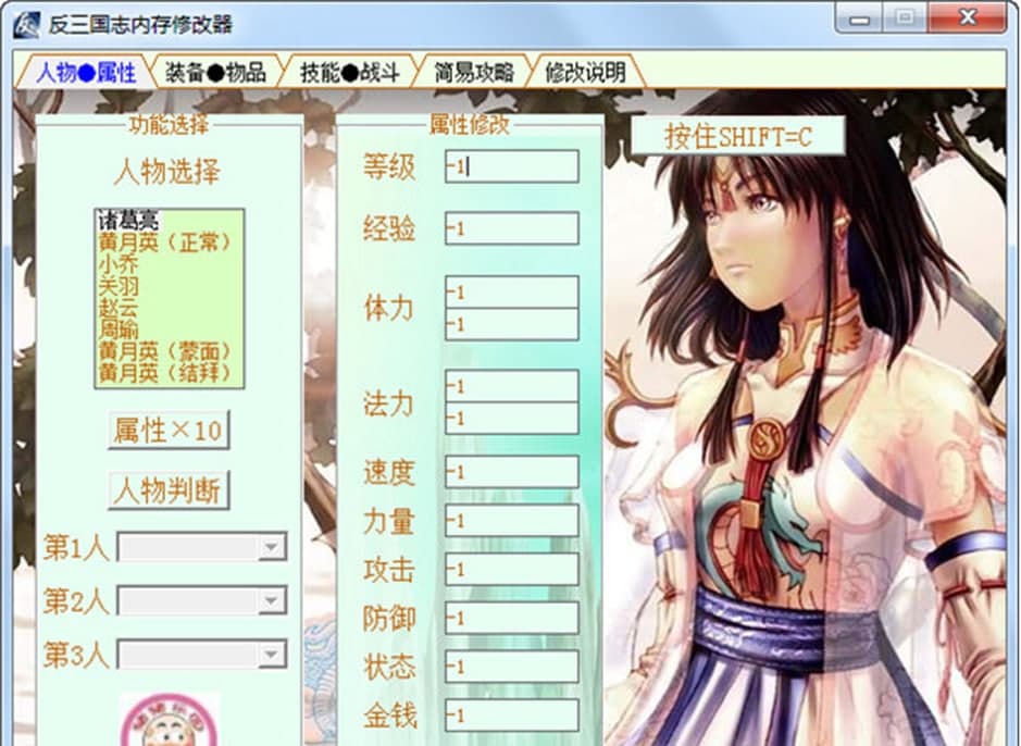 ������־�ȴ��޸�������I��ʹ���f��