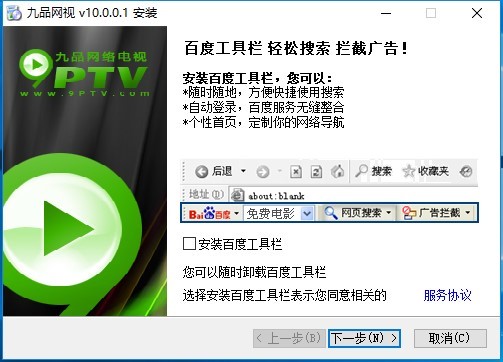 ��Ʒ�W(w��ng)�j(lu��)�ҕ�������T��(j��)���b���E�̳�