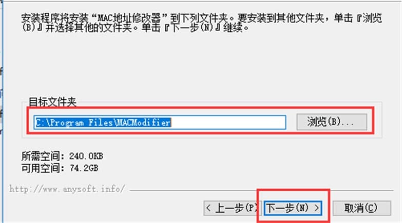 MAC��ַ�޸���ʹ�÷��������b���E