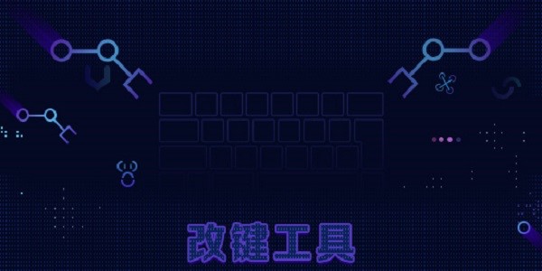 ħ�F�@Ѫ���I����ʹ�ý̳̺͹��߽�B