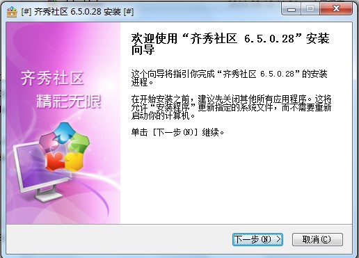 �R��ҕ�l������ɫ�ͽ̳̽�B