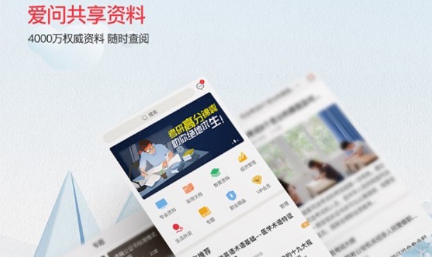 �ۆ������Y�Ϲٷ����d���ܽ�B