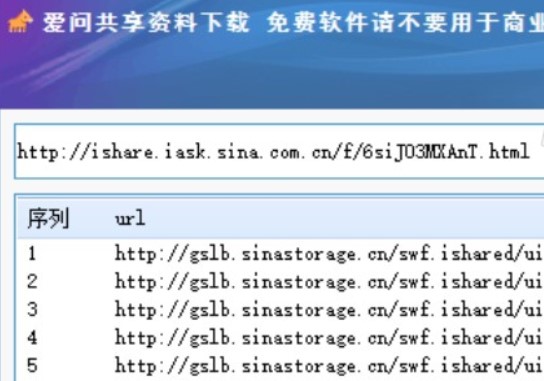 �ۆ������Y�Ϲٷ����d���ܽ�B