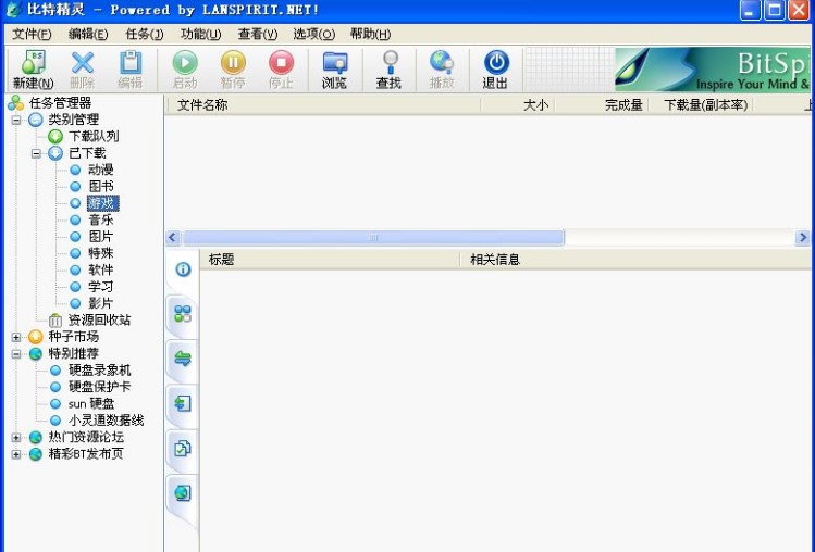 ���ؾ��`�N�����d�ٶȞ�0�Ć��}��ν�Q��