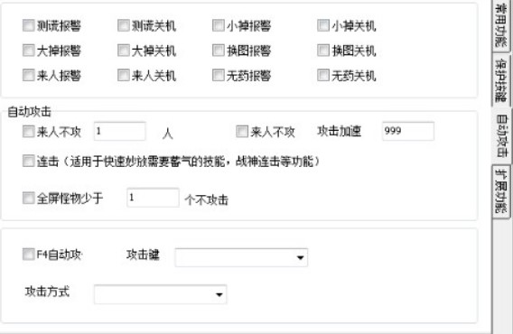 ʹ��ð�U�u�c�c�o����С����