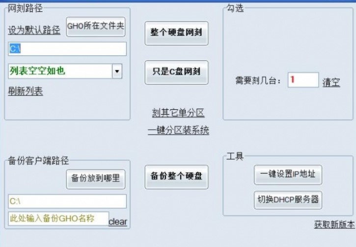 �W�˹��ߵĹ��ܽ�B