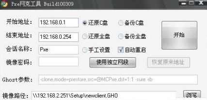 �W�˹��ߵĹ��ܽ�B