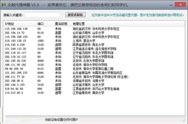 �īI(xi��n)����ʹ�ý̳̺͹����f��