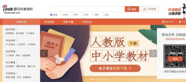 �ۆ������Y�����d����ܛ����ɫ�cʹ�ý̳�