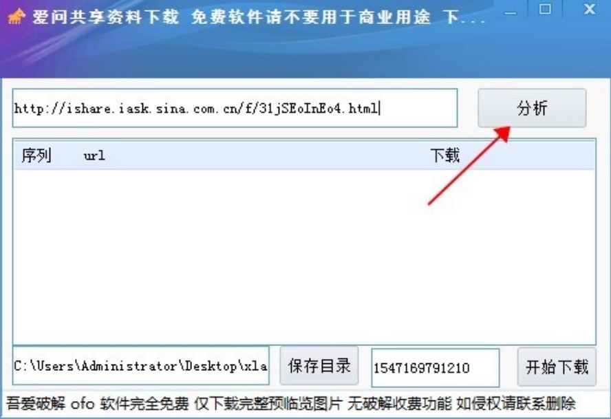 �ۆ������Y�����d����ܛ����ɫ�cʹ�ý̳�