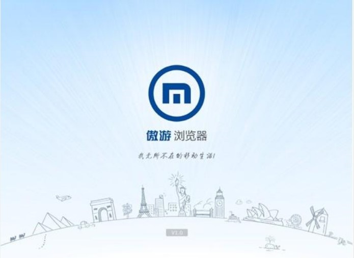 ���Ξg�[��3��X��Ĺ��������c���b�̳�