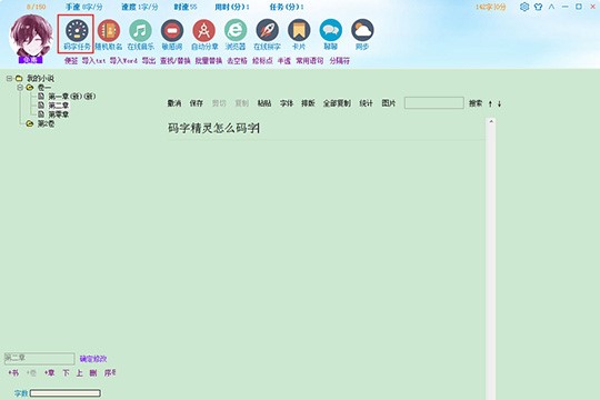 �a�־��`���O�����Ӵa���΄յľ��w��������