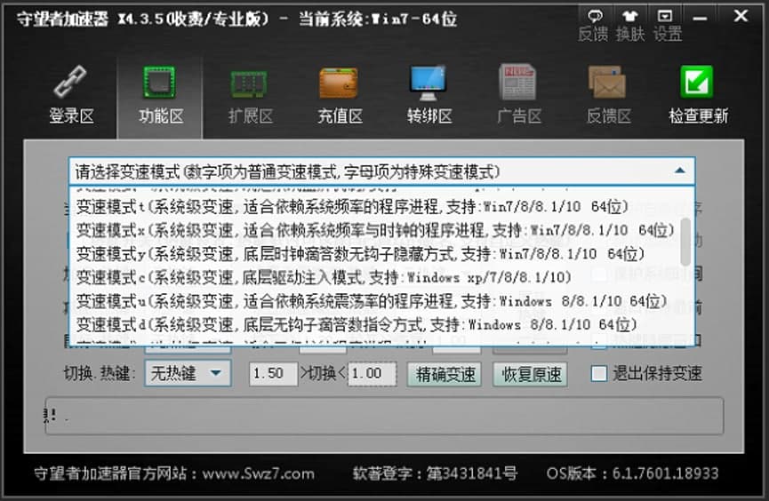 �����߼������ٷ������d���������c�f��